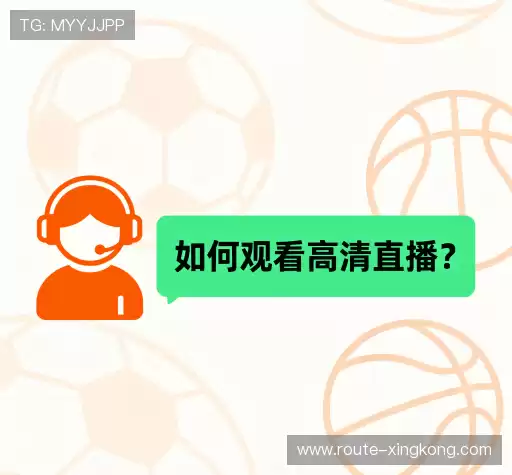 用户常见疑问